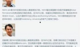 金允文事件最新爆料,惊人内幕曝光，真相即将揭晓