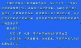 公安爆料重大事故案例最新,惊心动魄！最新公安披露重大事故案例分析