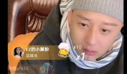 网红老二的最新动态爆料,揭秘娱乐圈不为人知的秘密