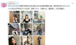 可甜最新爆料网站在线观看,独家内容在线观看，带你领略娱乐圈风云变幻