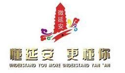 延安头条最新爆料,最新爆料引发社会热议