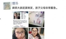 长治女子爆料视频大全最新,揭秘生活百态，引发社会热议