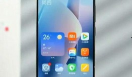 小米15手机最新爆料,旗舰性能再升级，全新爆料揭秘未来旗舰手机亮点