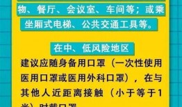 邯郸联通爆料最新消息,揭秘通信行业变革背后的秘密