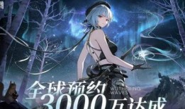 鸣潮最新爆料,揭秘游戏背后不为人知的秘密与亮点