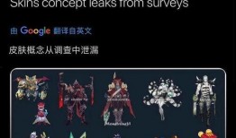 世界爆料最新皮肤图片,最新皮肤图片惊艳亮相，视觉盛宴即将开启！