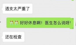 王嘉尔最新爆料微博号,揭秘幕后故事！”