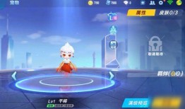 qq飞车新宠物爆料最新,神秘宠物降临！QQ飞车新宠物爆料抢先看