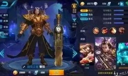 王者皮肤爆料最新上官,王者峡谷再添绝世佳人