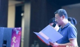 老穆最新电台爆料新闻,揭秘最新热点事件内幕