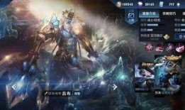 吕布爆料最新视频大全,揭秘背后惊人真相