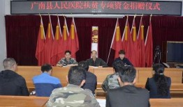 广南新闻爆料最新消息,最新爆料揭示惊人内幕，事件进展追踪！