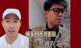 葛斯齐最新爆料大s水军,网络舆论背后的操控手段