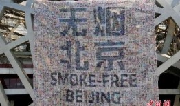 克拉玛依最新爆料烟草案,揭秘事件背后真相