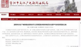 安岳新闻爆料最新情况,揭秘事件背后真相