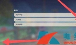 原神4.0爆料最新版,探索新世界，解锁神秘角色与冒险之旅