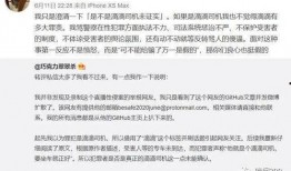 巧克力最新爆料视频,揭秘幕后真相与惊人内幕