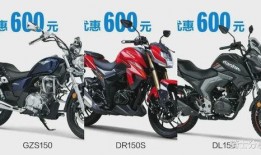 豪爵最新爆料新闻消息,揭秘行业黑幕，独家新闻引发热议