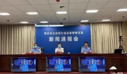 枣庄企业爆料事件最新,揭露背后真相与行业乱象