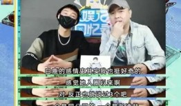 刘大锤最新爆料直播回放,最新爆料内容大汇总