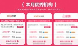 网红资讯爆料网站大全最新,最新热门平台盘点