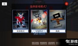 机器人大乱斗最新爆料,神秘新角色曝光，战局风云再起！