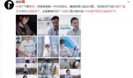 中餐厅最新爆料,神秘嘉宾加盟，精彩剧情即将上演！