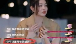 刘大锤最新爆料周深是哪一期