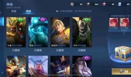 王者最新返场皮肤爆料,揭秘最新返场皮肤神秘面纱