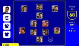 实况2023最新爆料,揭秘年度热点事件背后的真相