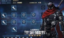 生死狙击22月爆料最新,神秘新武器与全新游戏模式即将揭晓！