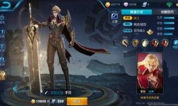 李信最新皮肤官方爆料,神秘幻境，剑舞苍穹