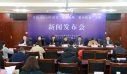 安岳新闻爆料最新情况,揭秘事件背后真相