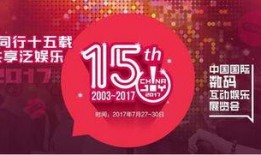 孝感吃喝玩乐爆料事件最新,揭秘孝感吃喝玩乐背后的惊人真相
