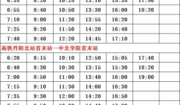 爆料台湾名嘴名单最新,最新台湾名嘴名单曝光，谁将引领舆论风向？