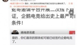 大签哥最新爆料,揭秘娱乐圈最新动态与幕后真相