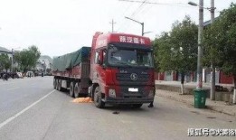 公安爆料重大事故案例最新,惊心动魄！最新公安披露重大事故案例分析