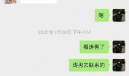 最新打假爆料案件,严打假冒伪劣，守护消费者权益