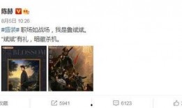 朱一龙最新八卦爆料视频,神秘恋情曝光？