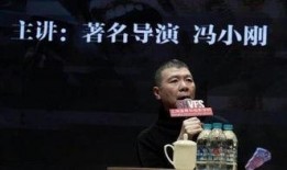 冯小刚最新微博爆料,揭秘娱乐圈不为人知的一面