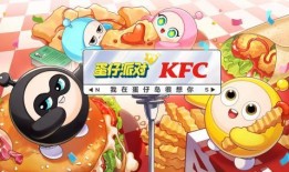 蛋仔派对最新爆料有哪些,神秘玩法与角色大揭秘！