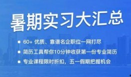 励志新闻爆料大全最新,励志新闻爆料大全最新力作