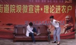 黔江最新爆料新闻联播,新闻联播聚焦重大事件，揭秘背后真相