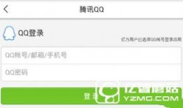 哈尔滨今日头条最新爆料,惊曝重大事件，真相令人震惊！