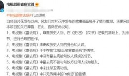 0919最新爆料,揭秘娱乐圈最新动态与热点事件