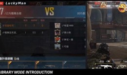 吃鸡最新的爆料是什么名字,吃鸡新版本惊现神秘代号，玩家热议新爆料