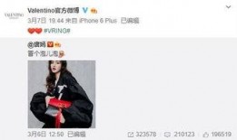 0919最新爆料,揭秘娱乐圈最新动态与热点事件