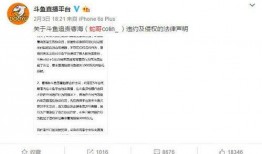 大签哥最新爆料,揭秘娱乐圈最新动态与幕后真相