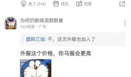 烬最新皮肤爆料图库官网,炫酷造型，燃情释放！