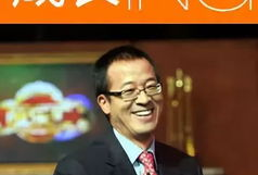 俞敏洪最新演讲爆料,教育创新与未来人才培养之道